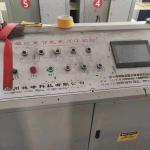 Used Continuous 4 Colors Flexo Printing Machine For Woven Bag