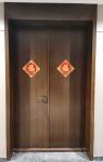 Cinema Theatre Doors 43DB Steel Acoustic Insulation Door