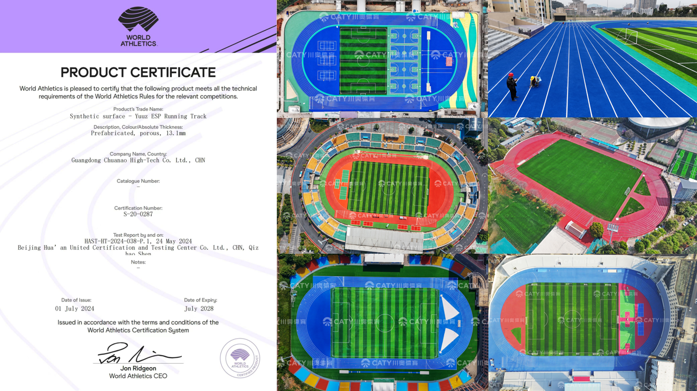 Iaaf Professional 400 Meters 8 Lanes Athletic Rubber Running Track Full PUR Mixed Casting