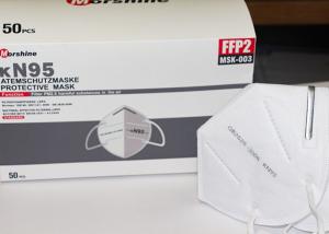 Wholesale Hygienic KN95 Disposable Surgical Face Mask Against Trace Organic Gases from china suppliers