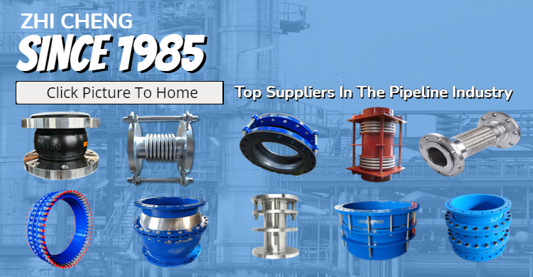 DN65-DN3200mm Ductile Iron Dismantling Joint Stainless Steel Joints Expansion And Disassembly