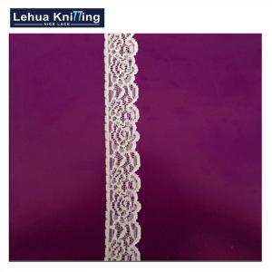 Wholesale 2016 New style lace trim for under wear from china suppliers