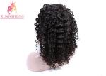Indian Human Lace Front Wigs Dark Brown 250g - 350g Virgin Cuticle Aligned Hair