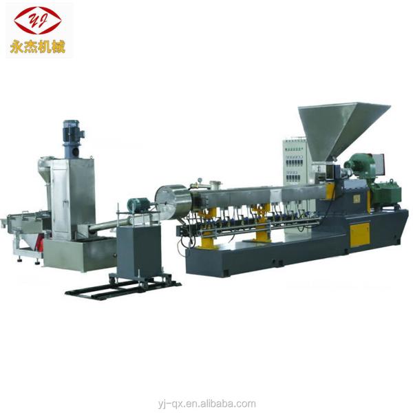 Quality PE, ABS, EVA Plastic Masterbatch Granules Making Machine for sale