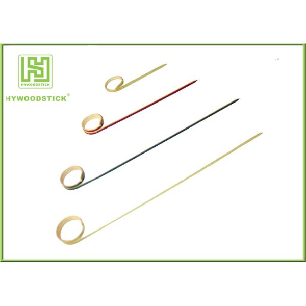 Green Ring Flat Bamboo Skewers , 9cm Biodegradable Shish Kebab Skewers For Buffet