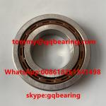 Koyo DG356712CS62 Single Row Deep Groove Ball Bearing 35x67x12 mm
