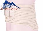 Yellow Fish Ribbon Lumbar Support Brace Breathable Waist Protection Belt