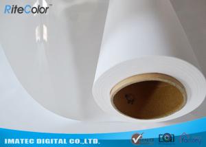 Wholesale Premium 190gsm Glossy Inkjet Printing Paper for Large Format Printer from china suppliers