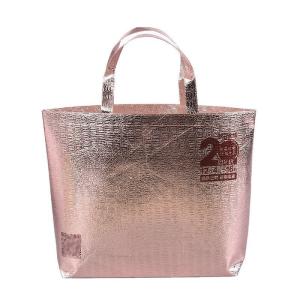 Wholesale Portable Lamination Non-Woven Packaging Bag for Grocery and Rose Gold Eco PP Material from china suppliers