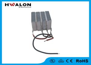 Wholesale High Efficiency Aluminum Rapid Ptc Heating Element For Ptc Fan Heater , 100-290 Degree from china suppliers