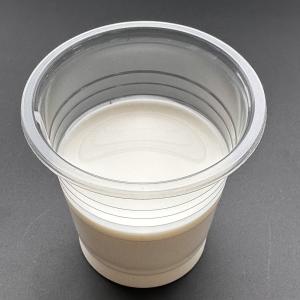 Wholesale Waterbased High Density Polyethylene Wax Dispersion Similar To ULTRALUBE® GA2000 / ULTRALUBE® MD2000 from china suppliers