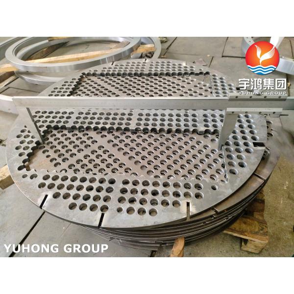 ASTM A266 Gr.2 Carbon Steel Forged Support Plate / Baffle Plate For Heat Exchanger