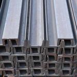 Carbon Hard Steel Solid U Channel Hot Rolled Iron Beams U Channel Steel Sections