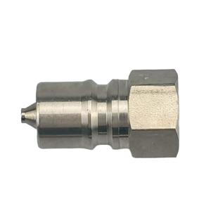 Wholesale cb spm 1f iso 7241 b hydraulic quick coupling from china suppliers