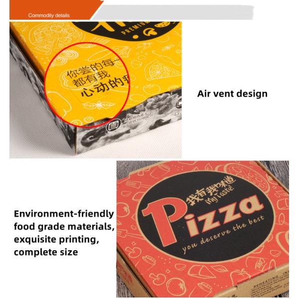 Food Grade Corrugated Cardboard Empty Small 8x8 Pizza Box For Party Favors