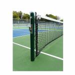 4mm Portable Beach Tennis Net
