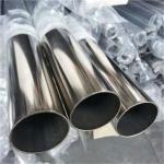 201 301 304 304L 316 310 312 316L Stainless Steel Sheets 4 X 8 FT 20 Gauge 8K 2b