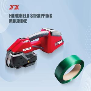 Wholesale Brick PET Handheld Strapping Machine 3000mAh Battery Operated Strapping Tool from china suppliers