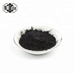 Wholesale Coal Based Activated Carbon Powder 100 Mesh 64365 11 3 Bulk Density 420~520 G/L from china suppliers
