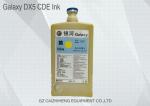 Galaxy CDE Disperse Sublimation Water Based Dye Ink 4 Color For Epson DX5 Head