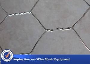 Wholesale High Zinc Coating Gabion Wire Mesh Baskets Simple Construction Hexagonal Hole Shape from china suppliers