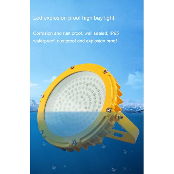 100w Explosion Proof LED High Bay Light 10000Lm IP65 Protection