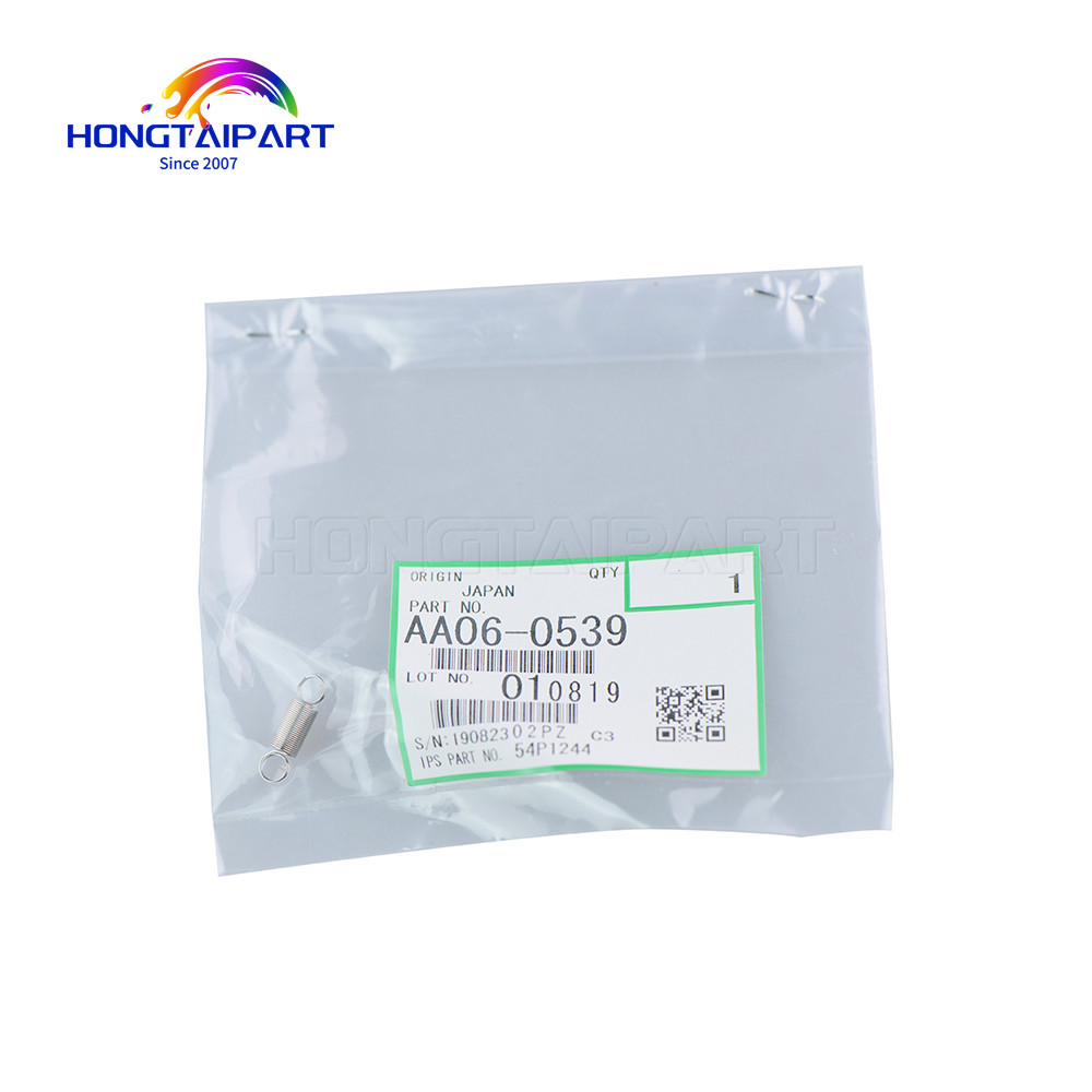 AA06-0539 AA060539 Spring Upper Picker Finger for Ricoh Aficio 1055 1060 1075 2051 2060 2075 551 700 8000 AP900