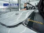 Automotive Crystal TPH Paint Protection Film Clear Bra Multipurpose