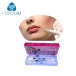 Hyaluronic Acid Gel Sodium Filler For Lip Injectable 1.1ml