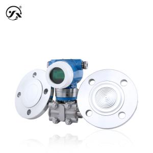 Wholesale CYYZ3051SAY Monocrystalline Silicon Double Remote Pressure Transmitter Differential from china suppliers