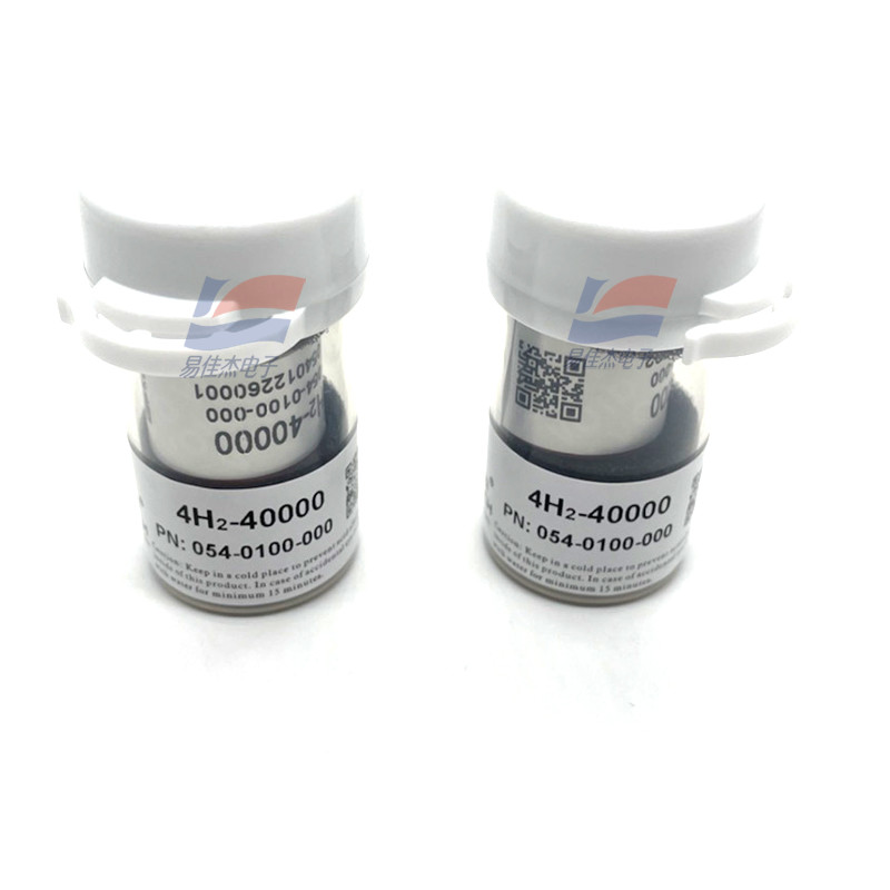 YJJ 4H2-40000 054-0100-000 Electrochemical Hydrogen Sensor Is Used For Monitoring Concentration Of H2 Content