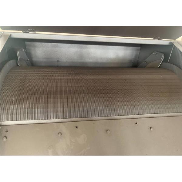 Fine Rotary Drum Screen Treatment Solid Suspended Objects Automatic Design