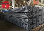 JIS G3472 Electric Resistance Welded Carbon Steel Tubes For Automobile