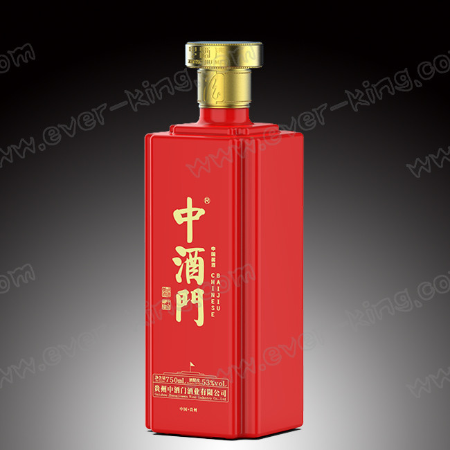 Magnetic Piercing Liquor Bottle Boxes with Custom Cardboard