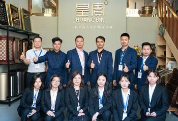 Guangzhou Huangbin Hotel Supplies Co., Ltd.
