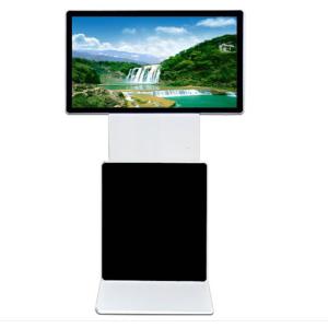 Wholesale 360 Degree Rotating Kiosk Display 400 Nits With Built In Ventilation System from china suppliers