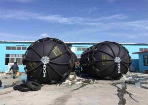 Wholesale Yokohama Marine Rubber Floating Ship Fender Pneumatic from china suppliers