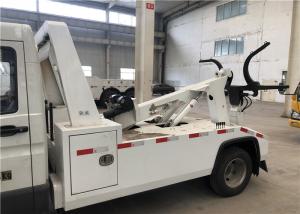 Wholesale Total Mass Road Wrecker Truck IVECO Chassis Operating Voltage 24V Negative Grounded from china suppliers