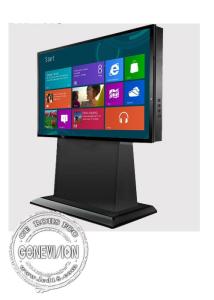 Wholesale 82 Inch Free Holder Touch Screen Kiosk Floor Standing Android Advertisement Player from china suppliers
