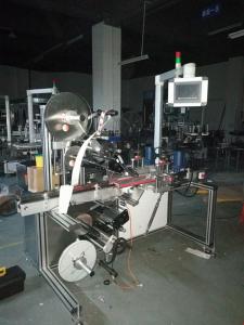 Wholesale Bottle Top And Bottom Labeling Machine , Production Speed 1-50m/min from china suppliers