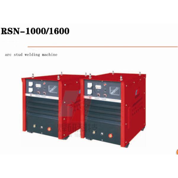 220V 1600 Submerge Customized Welding Machine Automatic Arc Stud Welding Machines