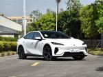Export Fast Ship Luxury Chang An Shenlan L07 New Energy 5 Door 5 Seat Hybrid Car