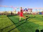 Decorative Playground Synthetic Grass Indoor / Outdoor High Elasticity