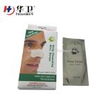 Nose Care Black Head Remove mask