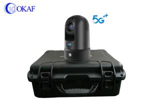 Wholesale Face Recognition Helmet Detection CCTV PTZ Camera 20x Optical Zoom from china suppliers