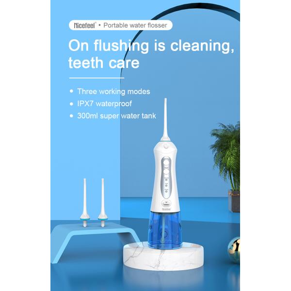 Nicefeel 300ML 2 Tip Cases Portable And USB Rechargeable Oral Irrigator For Travel