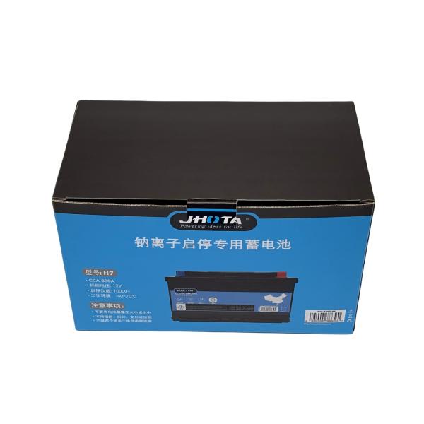 H7 Lowest Temperature -40 Resistant 12V 60AH Power Start Stop Battery CCA 900A