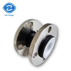 Wholesale PTFE Lined Single Sphere Rubber Expansion Joint For Flange Connection And Bendable from china suppliers