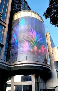 Wholesale Waterproof IP65 Outdoor Fixed LED Display Screen P4.81 Front Service LED Display from china suppliers