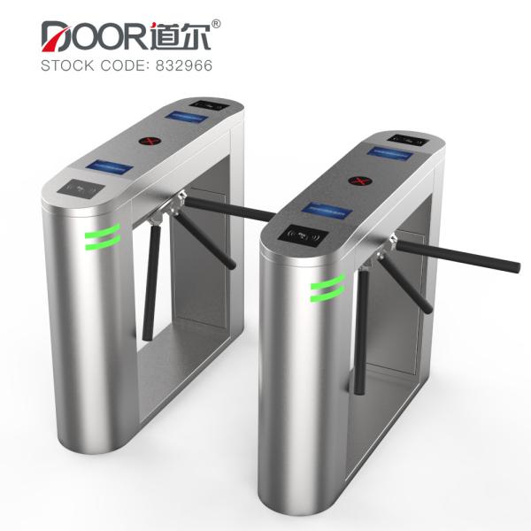 Electronic Steel Gate Design Enter And Exit Supermarket Entrance Tripod